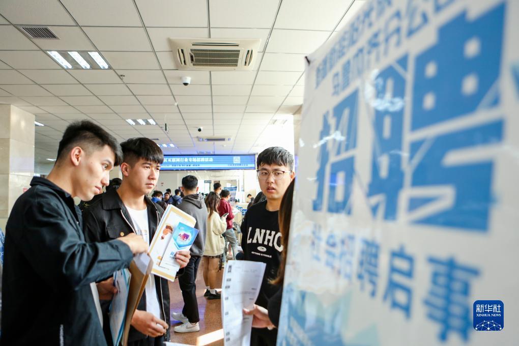 九五至尊娱乐